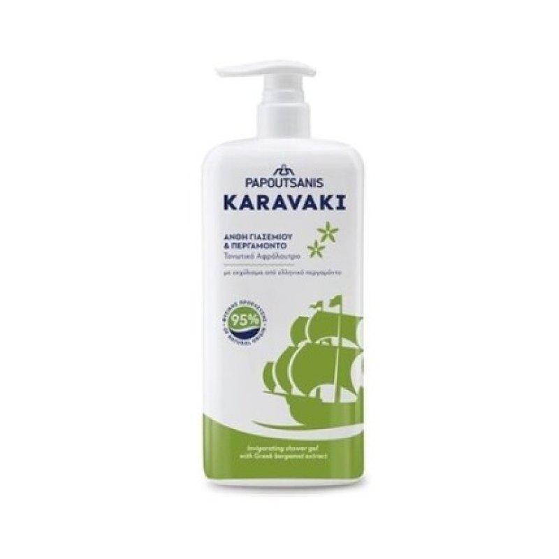 Karavaki Shower Gel with Bergamot Extract Vegan 750ml