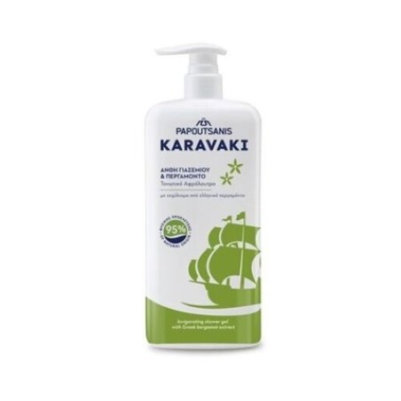 Karavaki Shower Gel with Bergamot Extract Vegan 750ml