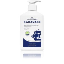 Papoutsanis Karavaki Liquid Soap With Pure Marseille Soap 330 Ml