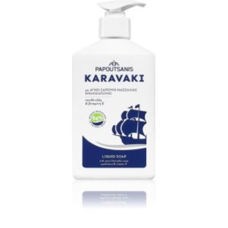 Papoutsanis Karavaki Liquid Soap With Pure Marseille Soap 330 Ml
