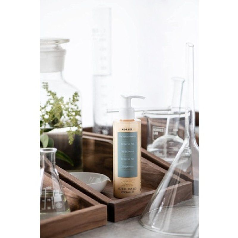 Korres Olympus Tea Emulsifying Cleansing Cream 200ml