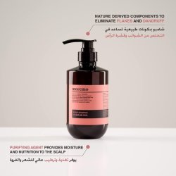 MOREMO Scalp Shampoo Clear and Cool