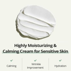 Tea Tree Biome Calming Cream