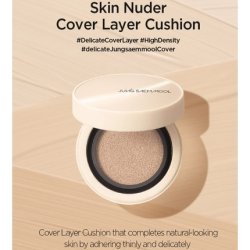 Jungsaemmool Skin Nuder Cover Layer Cushion 22 Light