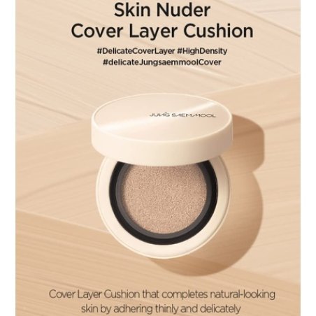 Jungsaemmool Skin Nuder Cover Layer Cushion 22 Light