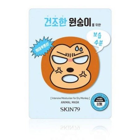 Skin79 Hydrating Facial Mask Animal Mask Mono 23g