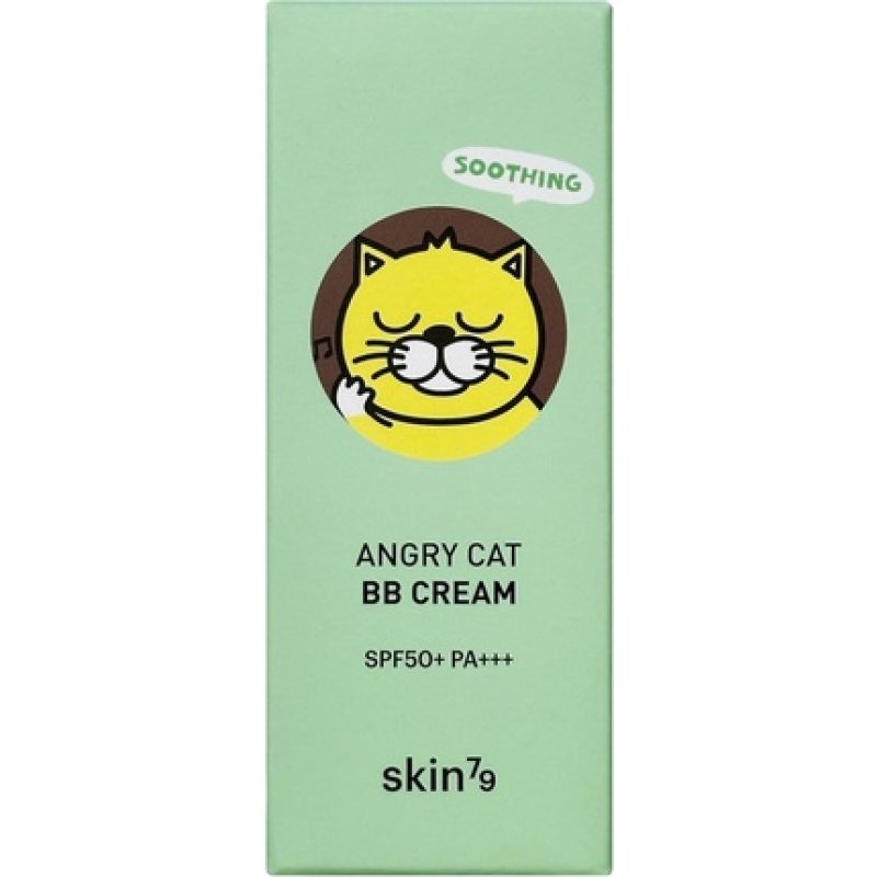 Skin79 Sunscreen Face Cream 30ml