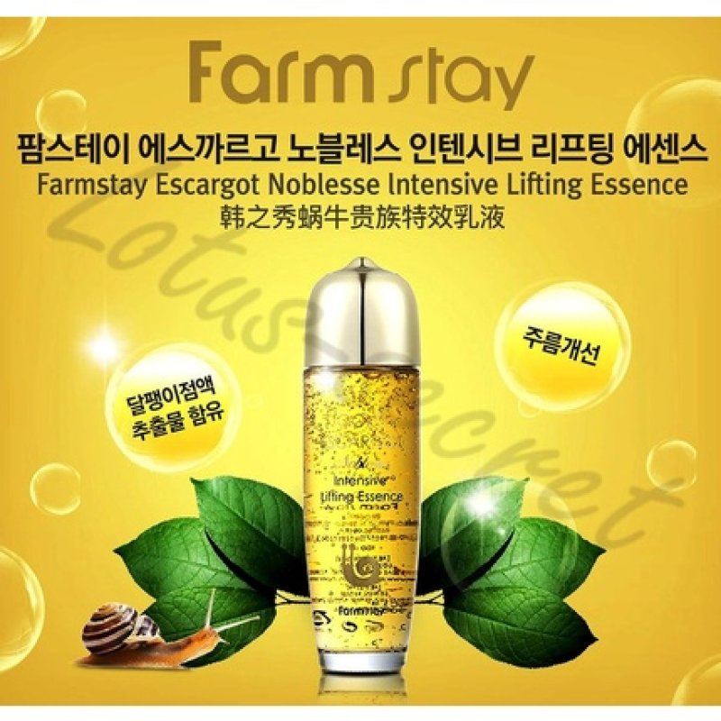 Farm Stay Gold Escargot Noblesse Intensive Lifting Essence 150ml