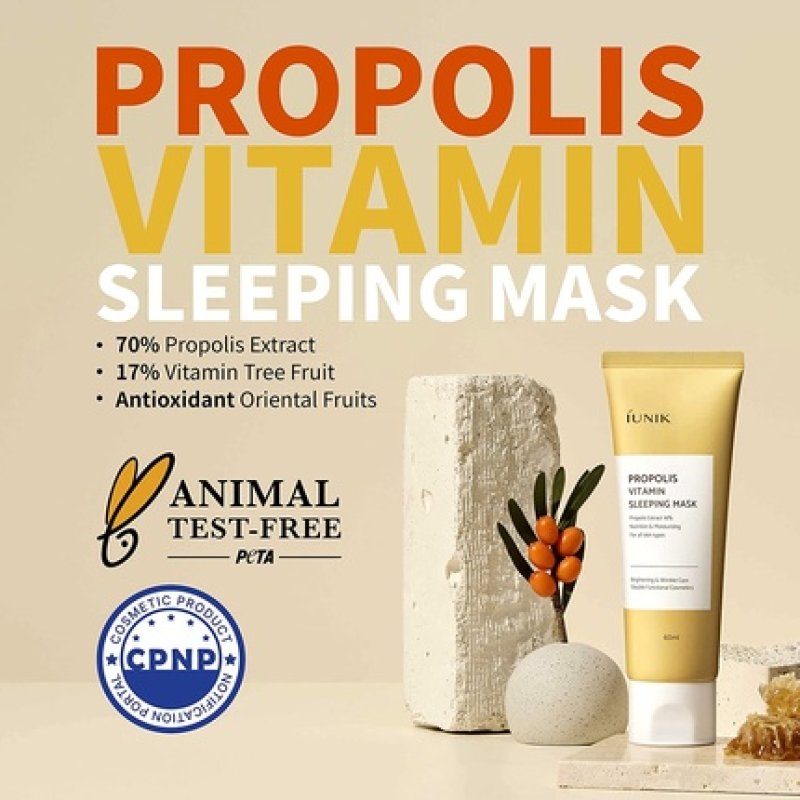 iUNIK Propolis Vitamin Sleeping Mask 60ml
