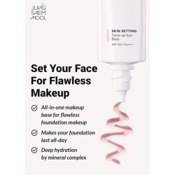 Jung Saem Mool Skin Setting Tone Up Sun Base Weightless CC Cream