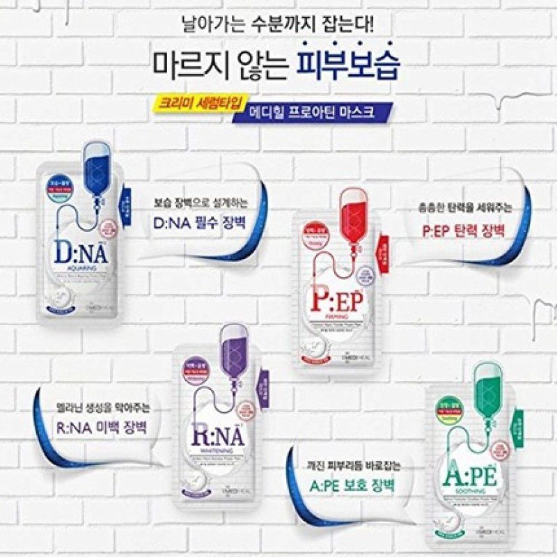 Mediheal PEP Proatin Mask 17.64 Ounce