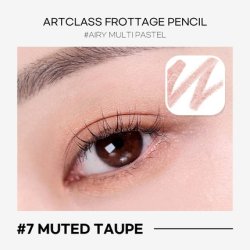 Too Cool For School Artclass Frottage Pencil 7 Muted Taupe