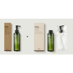 PURITO From Green Cleansing Oil with Five Essential Natural Oils 200ml