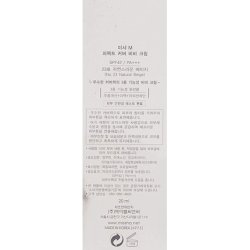 Missha M Perfect Cover BB Cream No.23 Natural Beige 20ml