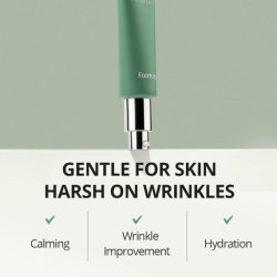 Farmstay Teatree Biome Calming Eye Cream Daily Eye Wrinkle Cream Korean Skin