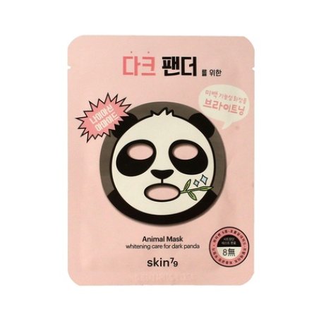 Skin79 Dark Panda Face Mask 23g