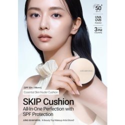 Jungsaemmool Essential Skin Nuder Cushion Fair Light