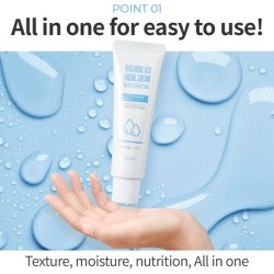 Esfolio Hyaluronic Acid Facial Cream 1.76 Fl oz - Intensive Skin Care Moisturizing Hydration