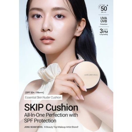 Jungsaemmool Essential Skin Nuder Cushion 04 N Light Refill