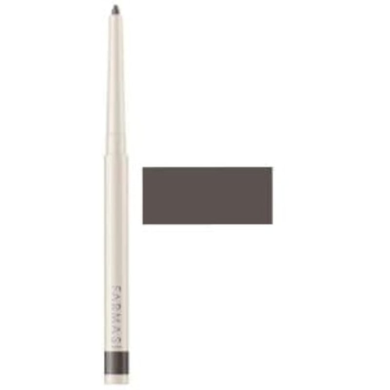 Farmasi Make-Up Lip Pencil 05 Ash Brown Precise Blendable Long Lasting