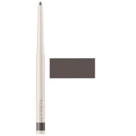 Farmasi Make-Up Lip Pencil 05 Ash Brown Precise Blendable Long Lasting