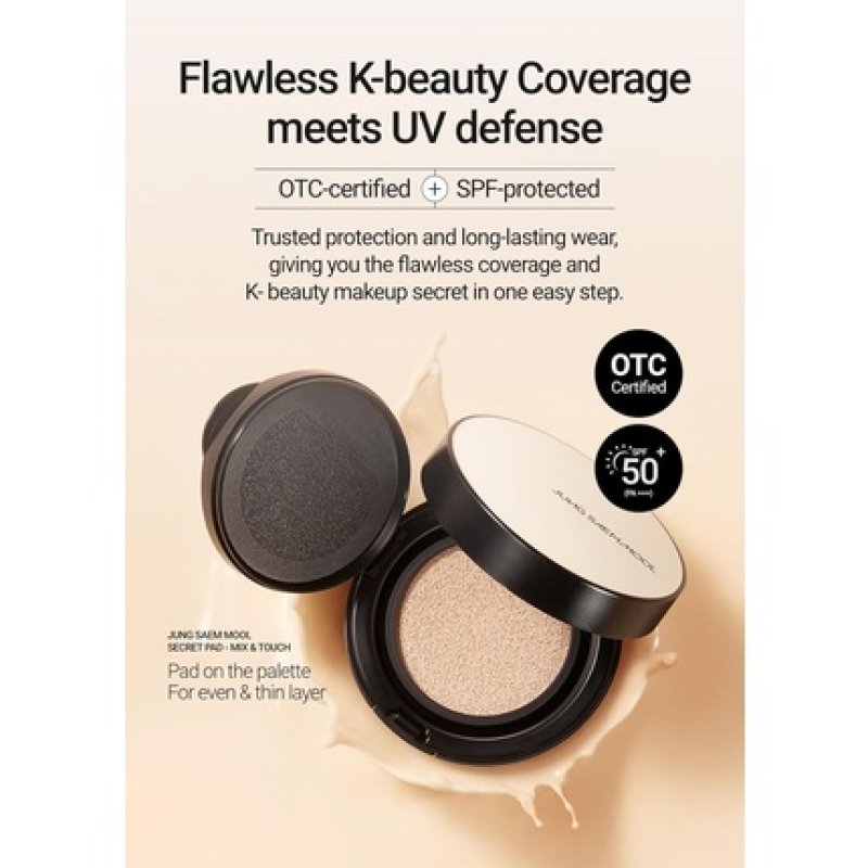 Jungsaemmool Essential Skin Nuder Cushion 14g with Refill Fair Light