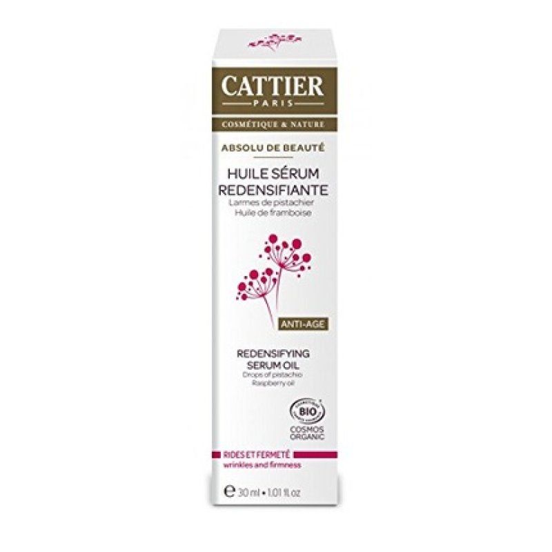 CATTIER Face Night Cream 200g