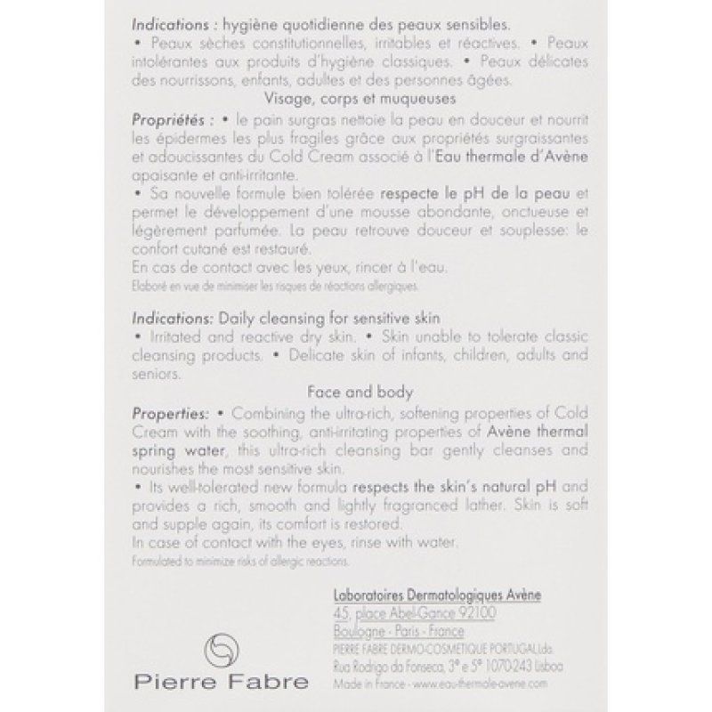 Avene Cold Cream Soap for Women 3.5 oz Bar Soap 100g