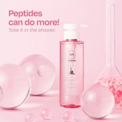 Yope Regenerating Shower Gel with Peptides 97