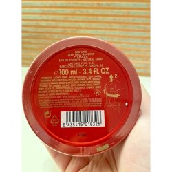 Jean Paul Gaultier Classique 100ml Edt - Limited Edition - Rare