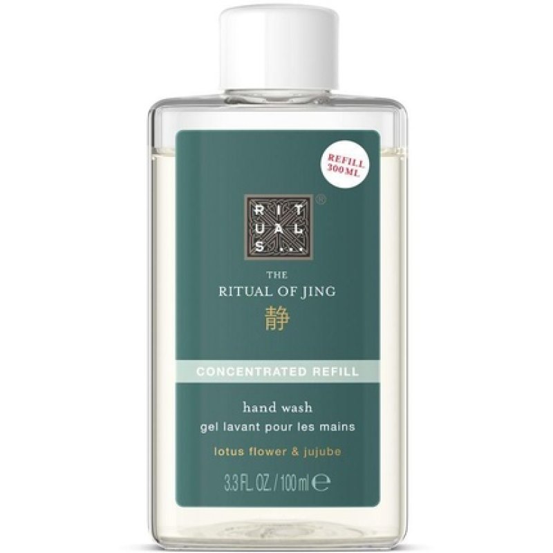 Rituals The Ritual Of Jing Hand Wash Concentrated Refill