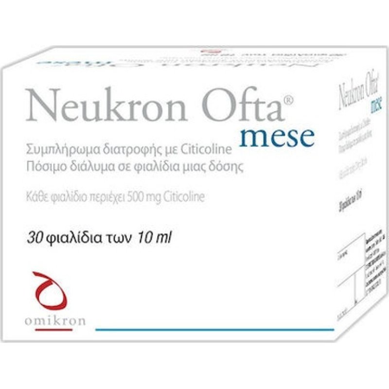 Zwitter Omikron Neukron Ofta Mese Dietary Supplement With Citicoline 30 X 10ml