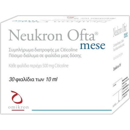 Zwitter Omikron Neukron Ofta Mese Dietary Supplement With Citicoline 30 X 10ml