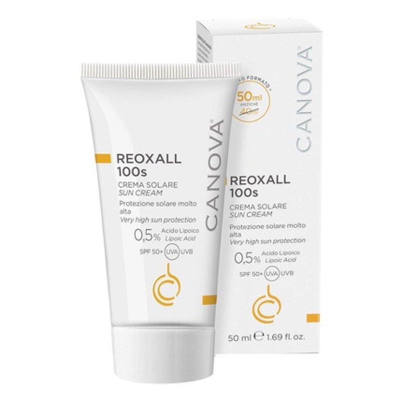 Sifarma Anti-Wrinkle Cream 50ml