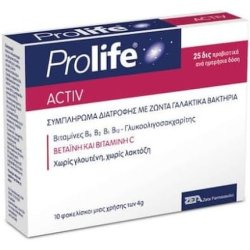Prolife Activ 4g Sachets