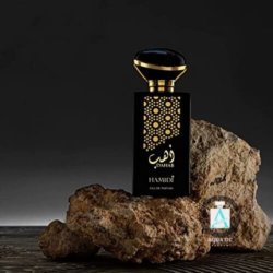 Hamidi Dahab Eau De Parfum Spray Unisex 100ml
