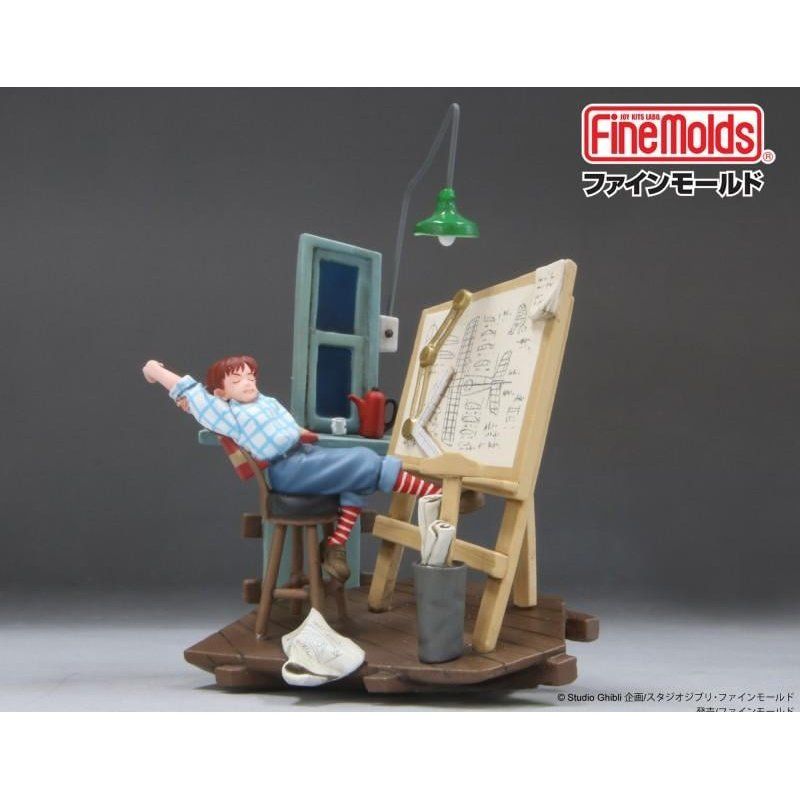 PORCO ROSSO - Fio s'étire - Model Kit à peindre 1/48 21.6x15.7x5.7cm