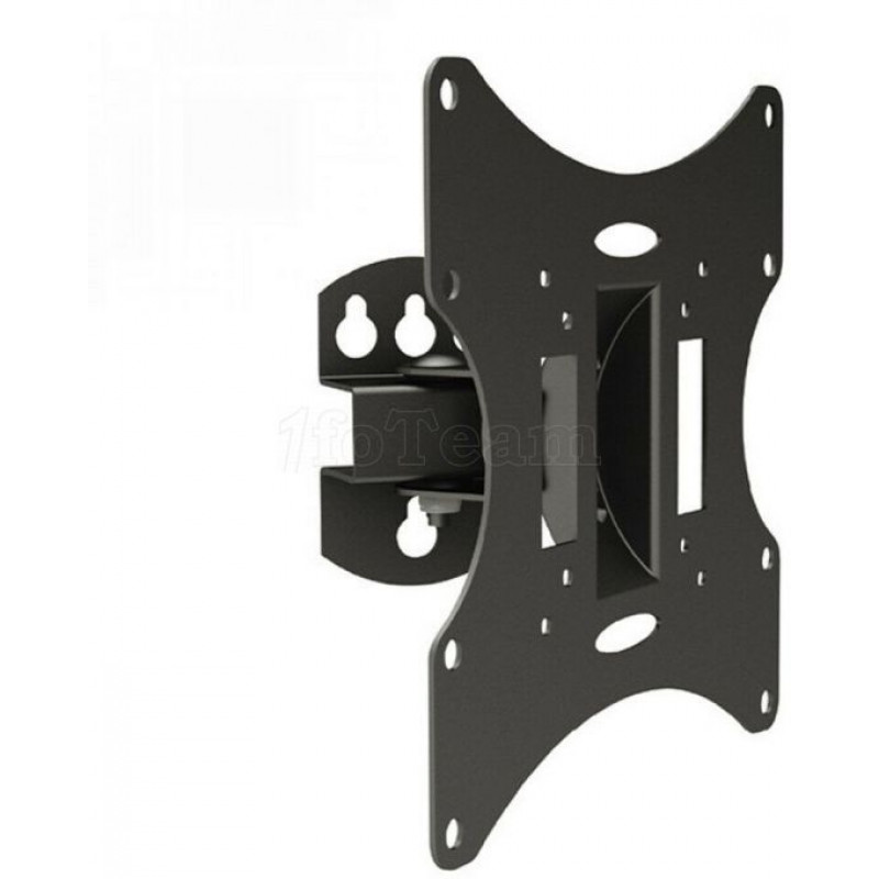 Support TV Mural Maclean MC-501B pour écran plat 23" à 42"