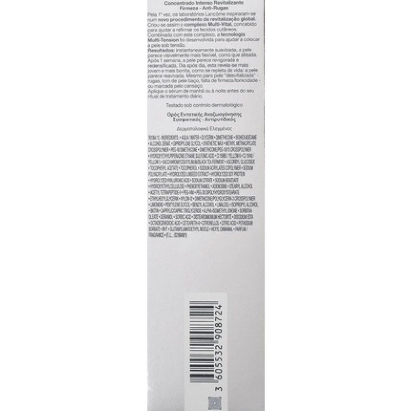 Lancome Rénergie Multi-Lift Reviva-PlasmaTM