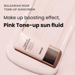 Heimish Bulgarian Rose Tone-Up Sunscreen SPF50 PA 30ml All-In-One Makeup UV Protection Primer Moisturizing Facial