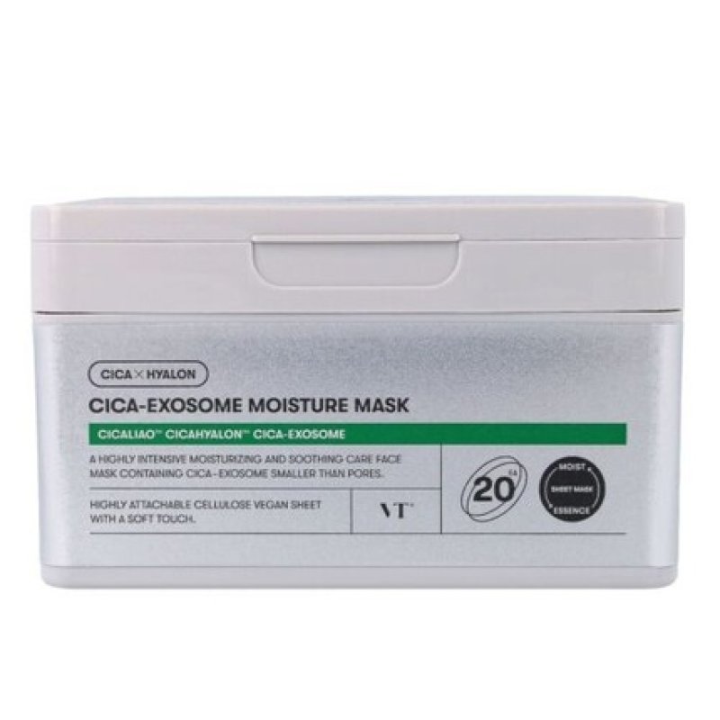 CICA Exosome Moisture Mask