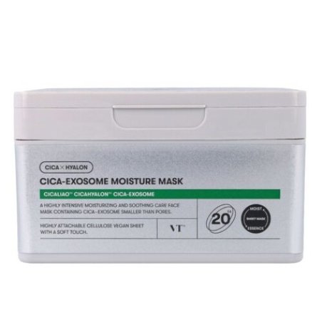 CICA Exosome Moisture Mask