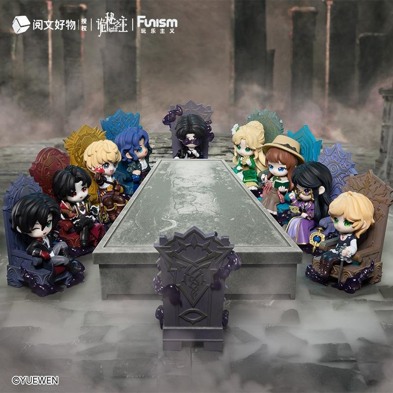 LORD OF MYSTERIES - Invitation of Fate - Blind Box Set 9 Figurine