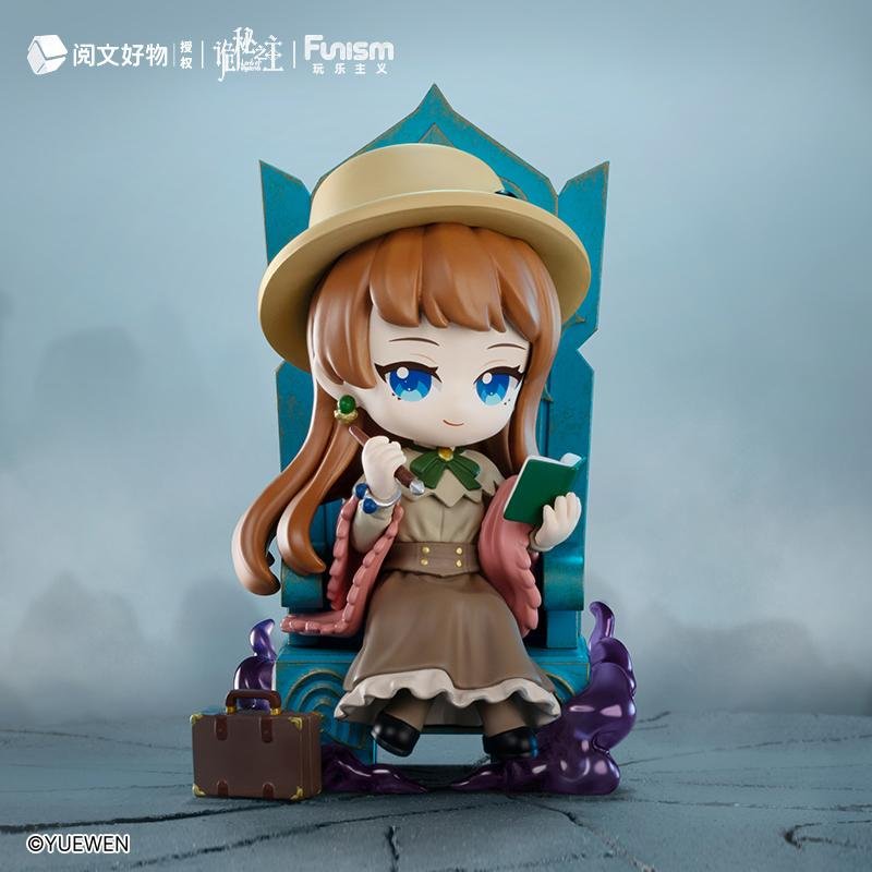 LORD OF MYSTERIES - Invitation of Fate - Blind Box Set 9 Figurine