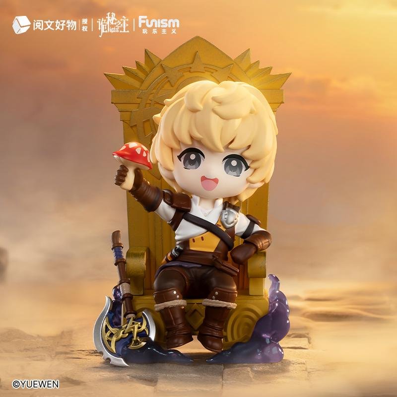 LORD OF MYSTERIES - Invitation of Fate - Blind Box Set 9 Figurine