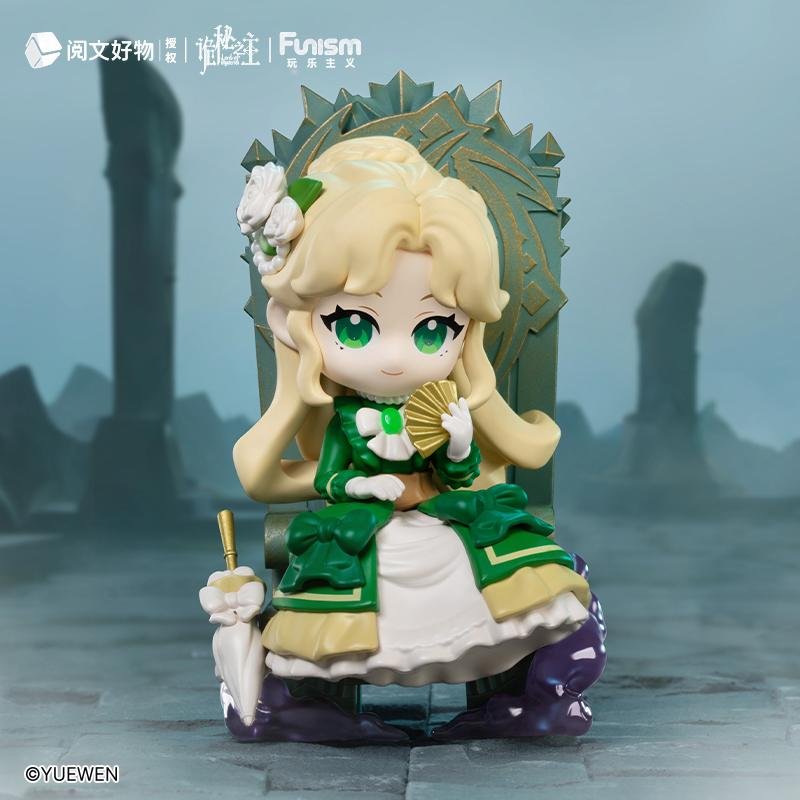 LORD OF MYSTERIES - Invitation of Fate - Blind Box Set 9 Figurine