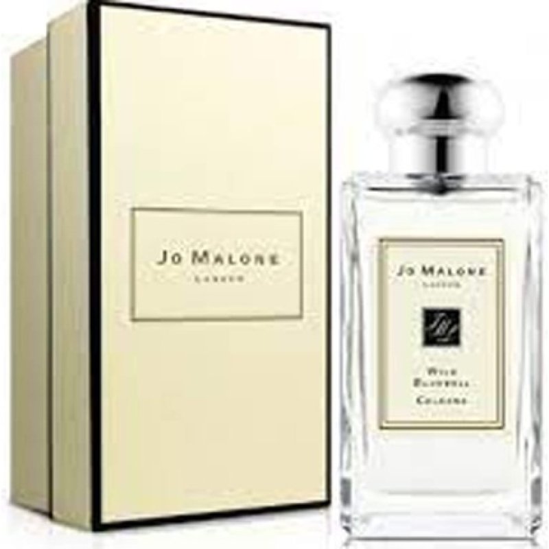 Jo Malone London Luxury Box