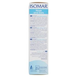 ISOMAR Lotions 100ml