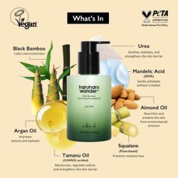 Haruharu Wonder Black Bamboo Daily Smoothing Body Oil 676 Fl Oz