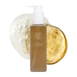 Kombu Hydrating Daily Cleanser